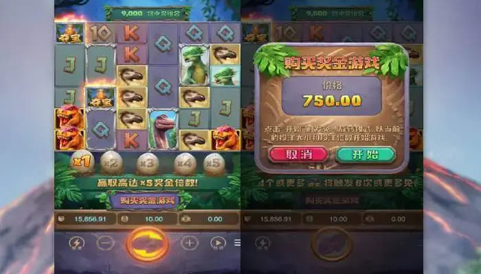 【蜗牛电竞】恐龙帝国:大发娱乐全新呈现的史前探索之作