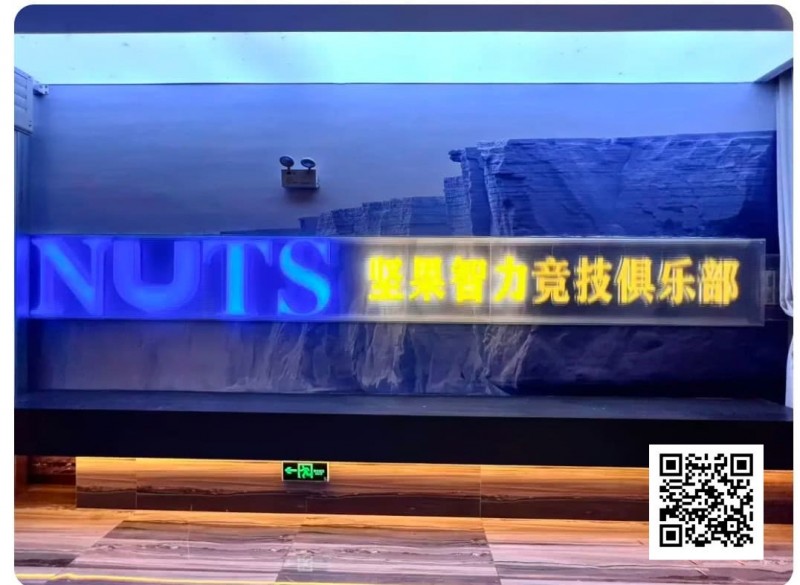 【EV扑克】赛事信息｜洞庭湖杯NT1系列赛完整赛程及周边指南，参赛即赠岳阳楼门票（1月30日-2月2日）【蜗牛电竞】