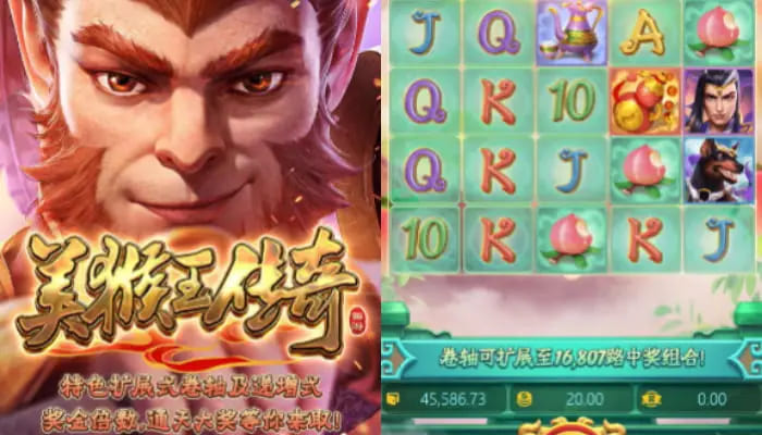 【蜗牛电竞】美猴王传奇——大发娱乐平台东方神话老虎机深度体验