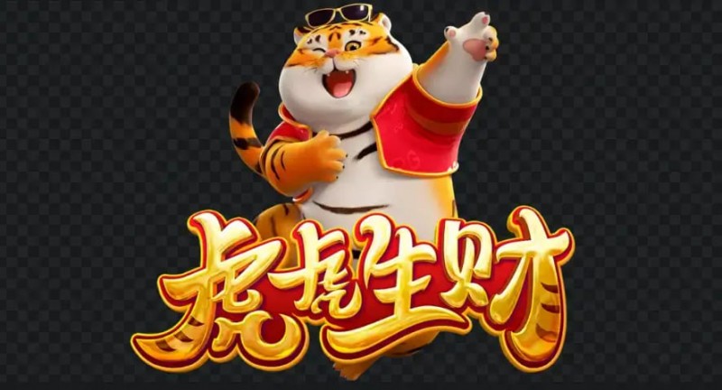 【蜗牛电竞】虎虎生财老虎机的精彩世界：在大发娱乐畅享好运与节奏并行的乐趣