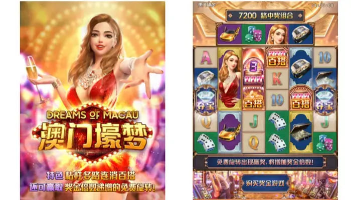 【蜗牛电竞】澳门壕梦：大发娱乐平台呈现的高端奢华娱乐新体验