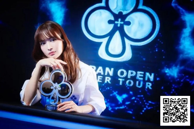 【EV扑克】连续三年统治WSOP女子赛，她却说：我的成功或许会误导人们对扑克的认知【蜗牛电竞】
