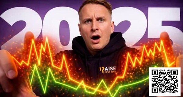 【EV扑克】碾压三大平台！他2025年盈利超400万刀！【蜗牛电竞】