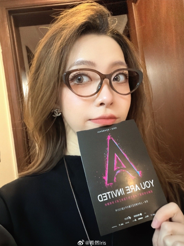 【蜗牛电竞】希然晒照：双城好啊！双城真得看啊！