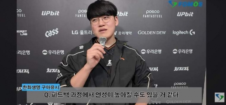 【蜗牛电竞】从Gumayusi在HLE的表现来看!吧友们觉得好辅助真的会让AD有质的飞升?