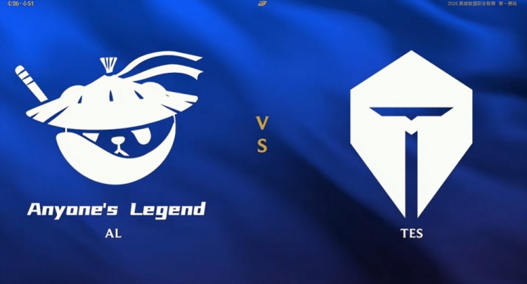 【蜗牛电竞】🎮战斗爽!naiyou大圣大闹天宫 JiaQi女枪后来居上 TES扳平比分