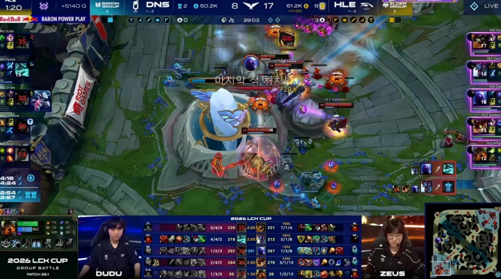 【蜗牛电竞】HLE拿下LCK新赛季第二胜，两场都与下游俱乐部打满Bo3艰难获胜