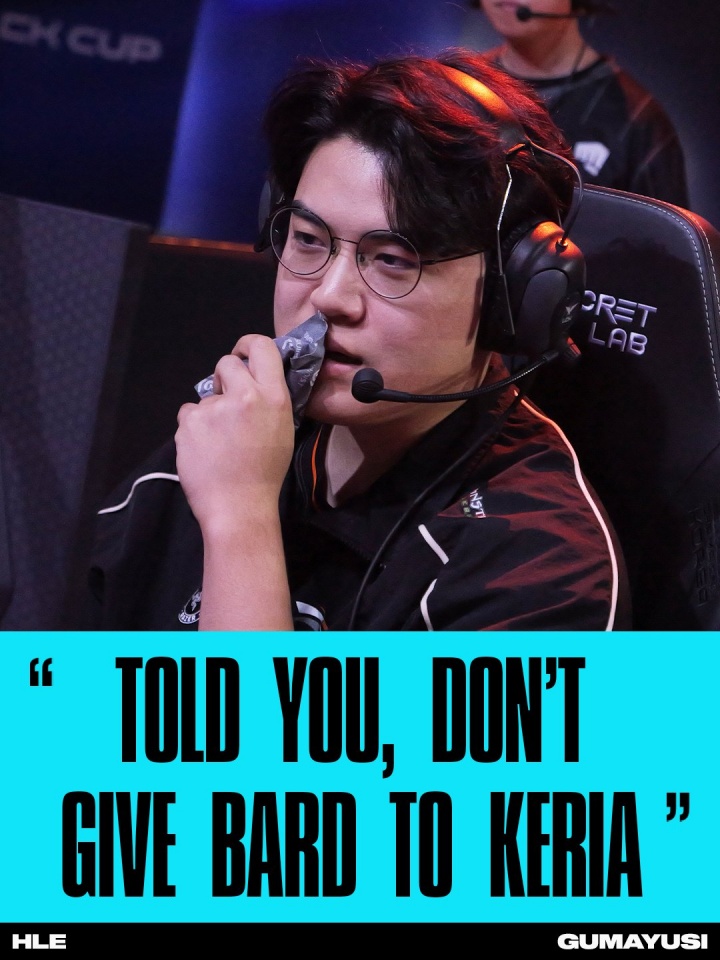 【蜗牛电竞】LOL赛事官方提问：Keria是史上最好的巴德辅助使用者吗？