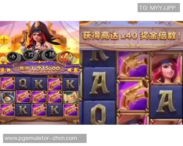 【蜗牛电竞】赏金船长:大发娱乐平台最新海盗主题冒险巨作深度解析