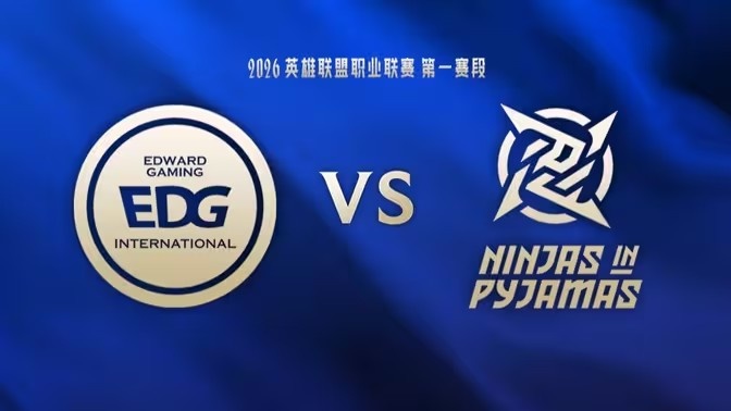 【蜗牛电竞】🎮翻“槃”!Xiaohao抢大龙定乾坤 Guwon抢大龙遭强拆 EDG2-1NIP