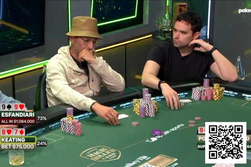 【EV扑克】240万美元底池惊魂!Keating与Esfandiari火星撞地球,最终惊险平分【蜗牛电竞】