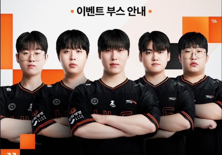 【蜗牛电竞】有两个人都在🤣去年TES先锋赛5进4需算分 今年HLE杯赛10进9也要算分！