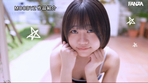 【蜗牛电竞】奏海麻衣出道作品番号及封面,奏海麻衣个人简介