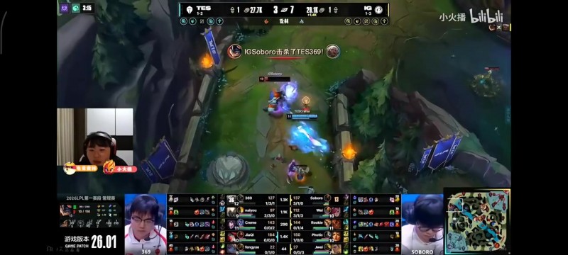 【蜗牛电竞】Breathe：感觉369像那种想休息，但实在没人被硬拽回来打