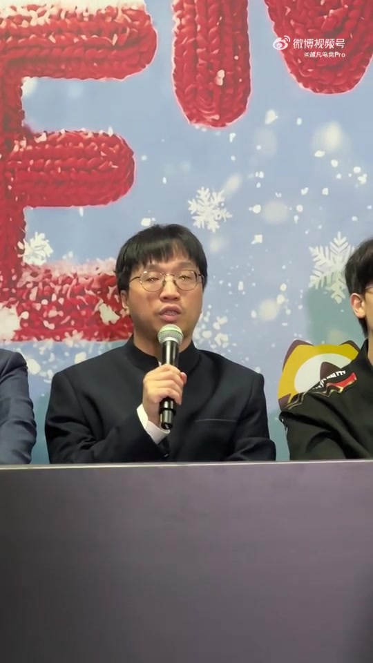 【蜗牛电竞】Tabe：决赛好好防范一下肥墩 教练语音只能交给zoom了