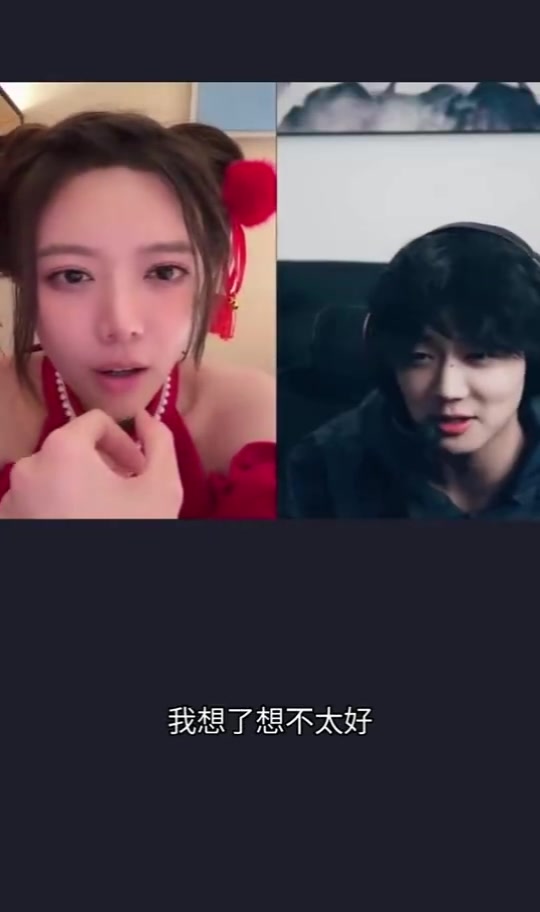 【蜗牛电竞】Leyan连麦骆歆：当时想请你吃饭的 但是前男友记得也在就没敢喊