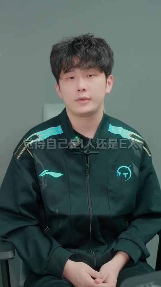 【蜗牛电竞】TT发布选手QA 打野shylie：队伍新人很多 希望大家都一起慢慢进步