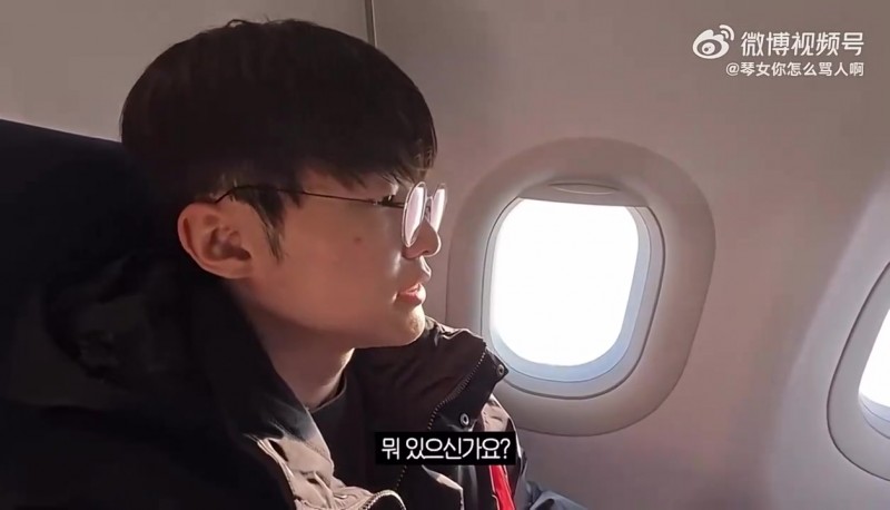 【蜗牛电竞】海底捞算健康吗🧐🧐Faker：我想吃点健康的，就选海底捞吧！