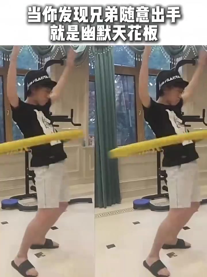 【蜗牛电竞】LOL官媒整活：当你发现兄弟随意出手就是幽默天花板时