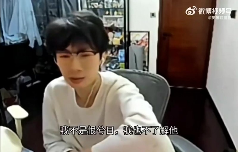 【蜗牛电竞】宝蓝：很多教练想证明比选手更懂游戏，想证明自己的威严