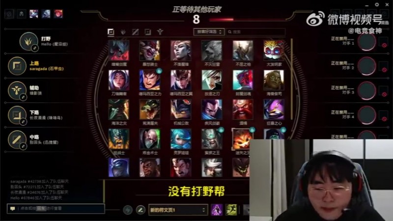 【蜗牛电竞】离开系统训练久了会出问题！Breathe：我想找工作肯定能找