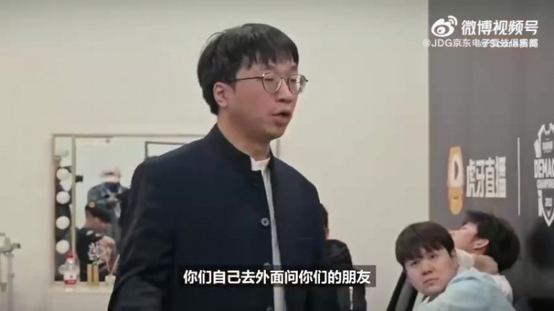 【蜗牛电竞】Tabe：第一把第二把太明显 我们都是优转劣，就是龙魂压力太大了