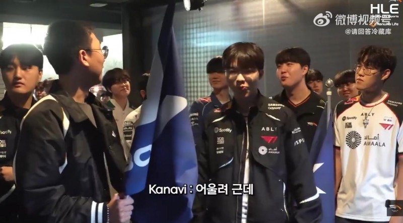 【蜗牛电竞】老队友上来就阴阳？Kanavi：Ruler你的造型好帅啊！ Ruler：你的未来啊