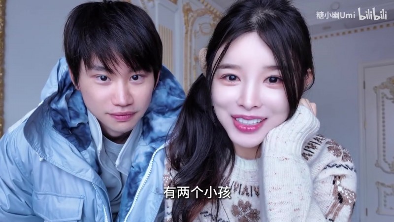 【蜗牛电竞】多生优生 幸福一生！糖小幽更新B站：我和Doinb备孕二胎
