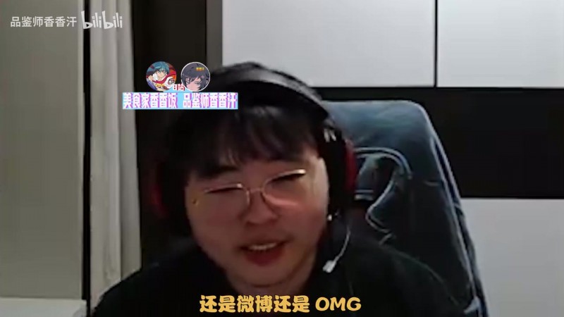 【蜗牛电竞】breathe：BLG第一我墙头草变BLG名宿 没突破浪费一年不如先休息