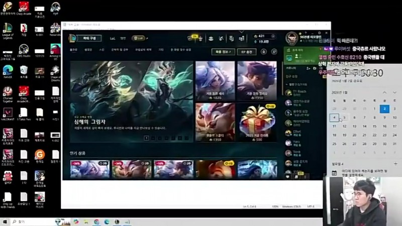 【蜗牛电竞】U皇：相赫为了给中国粉丝读信做了超多准备，在宿舍就一直练习