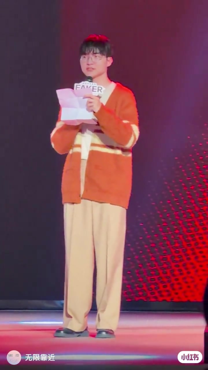 【蜗牛电竞】李哥还准备了中文告别信！Faker：能在12月31号这一天和大家一起告别过去是我今天最珍贵的收获