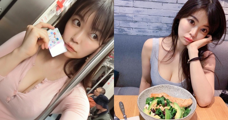 【蜗牛电竞】日本性感女星「涉谷由里」超愛台灣！暌違近５年再次驚喜現身台北