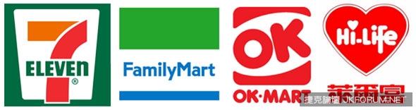 【蜗牛电竞】嚴選！超商美食推薦清單