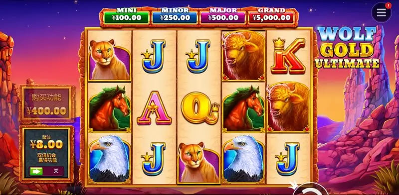 【蜗牛电竞】野狼黄金 —— 久赢大发娱乐平台全新上线，草原寻宝之旅等你开启