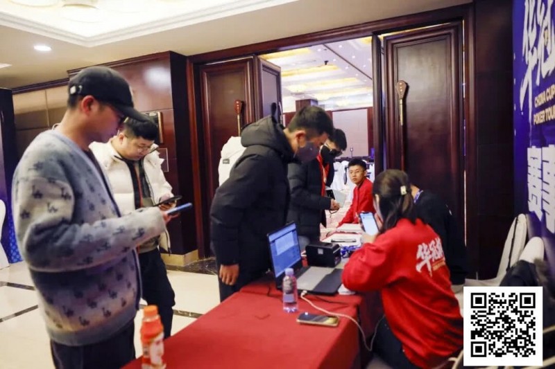 【EV扑克】2026湖南华冠杯益阳站｜首冠诞生，开幕赛94人次参赛，14人晋级决赛【蜗牛电竞】