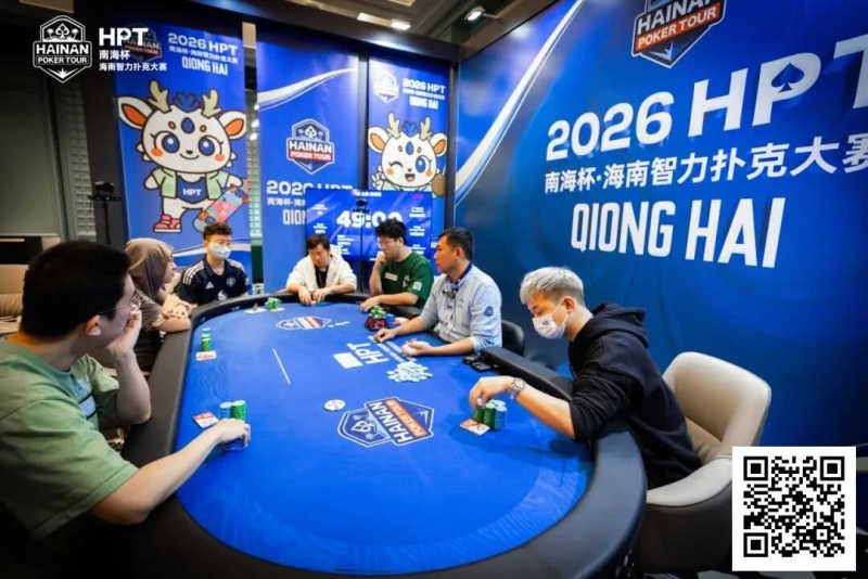 【EV扑克】第二届HPT®南海杯 | 圆满结束，甘棣升击败张春昊，成功登顶王者之位！【蜗牛电竞】