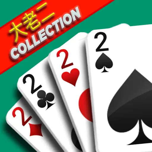 【蜗牛电竞】大发娱乐大老二重磅上线 —— 实力较量，智者必胜！