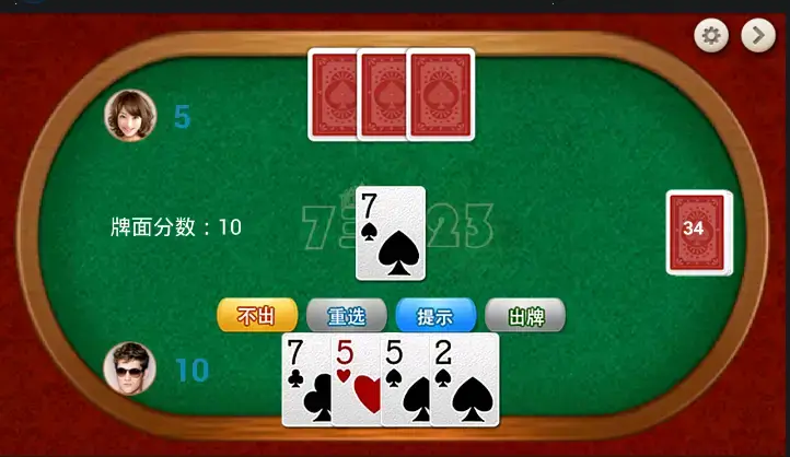 【蜗牛电竞】大发娱乐重磅上线——7鬼523:智谋与激情的终极纸牌盛宴