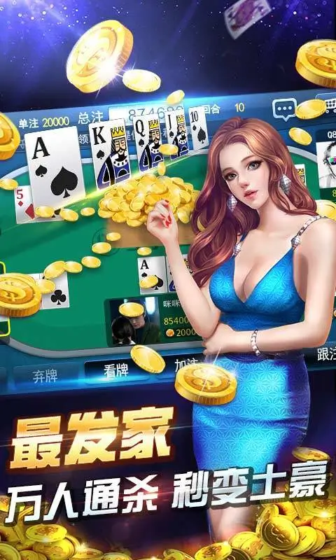 【蜗牛电竞】大发娱乐十点半|智者的游戏,赢家的盛宴