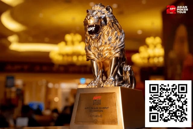 【EV扑克】2026 APT济州经典赛 | 高潮迭起!主赛A组参赛高增长达676人次!中国选手 Tony Lin 逆袭夺超级豪客赛冠军!【蜗牛电竞】