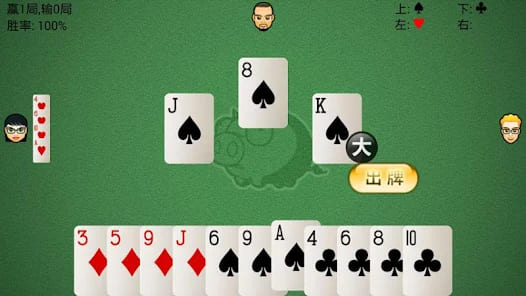 【蜗牛电竞】大发娱乐全新上线拱猪游戏——智谋牌场，巅峰对决尽在掌控