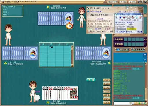 【蜗牛电竞】大发娱乐全新桥牌上线——智者的对决，策略的巅峰