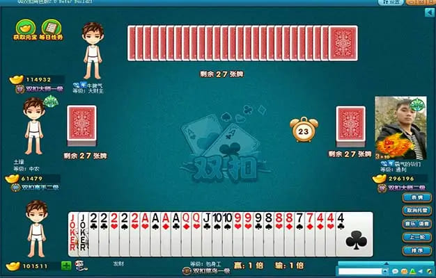 【蜗牛电竞】大发娱乐全新上线“双扣”牌局——智慧较量,激情无限!