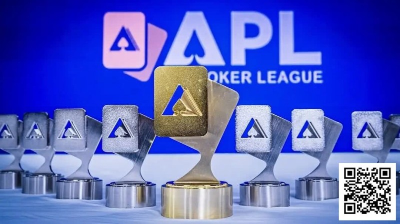 【EV扑克】国人6冠荣耀能否延续？APL史上最高2.5E保底，2月8日新春开战！【蜗牛电竞】