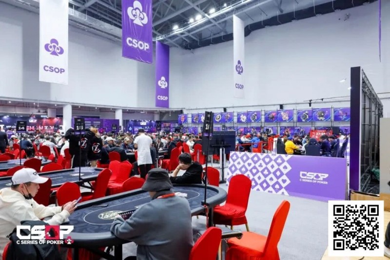 【EV扑克】2026 CSOP-I 汕头体育中心站｜主赛B组293人参赛 69人晋级 刘伟诚以448500成B组记分牌榜首【蜗牛电竞】