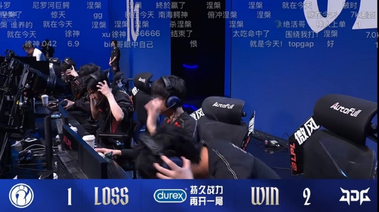 【蜗牛电竞】媒体人:又是徐神带飞局Gala打个Photic打成这样 IG那边Wei在梦游