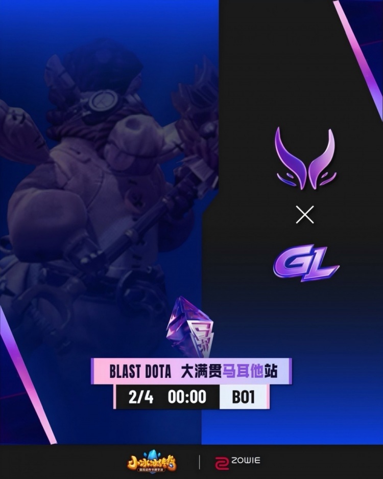 【蜗牛电竞】🎮碾压局！Yamsun电魂线上被打爆 Ame小骷髅收割无限超神XG赢GL