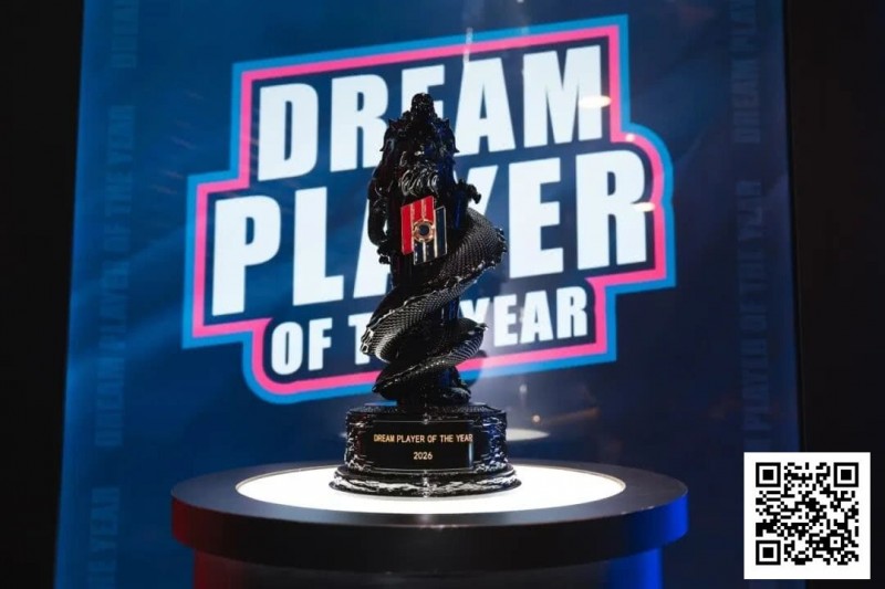 【EV扑克】2026PD20马来西亚站 | 赛场内外皆战场！开幕赛首轮战罢1530人次云端激战，199名选手明日决战150万马币荣耀奖池【蜗牛电竞】