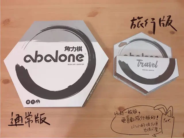 【蜗牛电竞】大发娱乐全新竞技巨作《角力》正式上线！