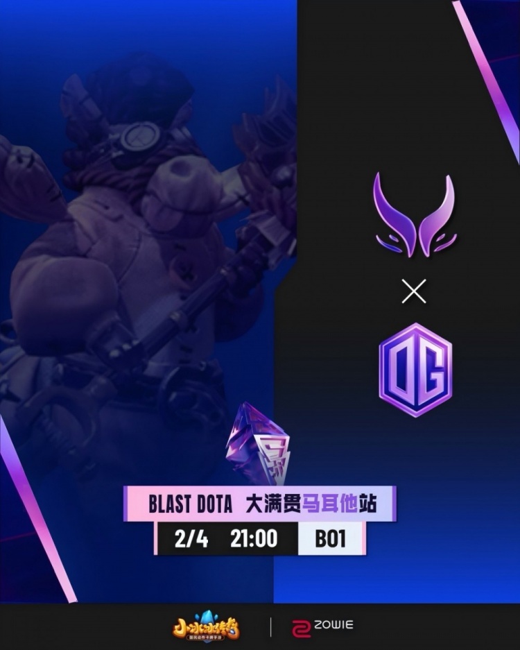 【蜗牛电竞】🎮Natsumi大哥位女王毫无存在感 刷钱打团简单autowin XG击败OG